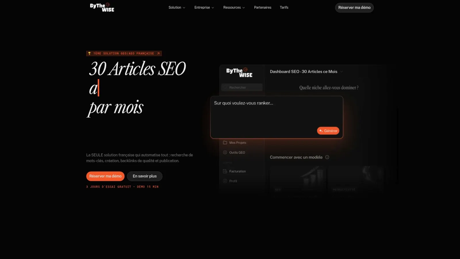 Product Screenshot